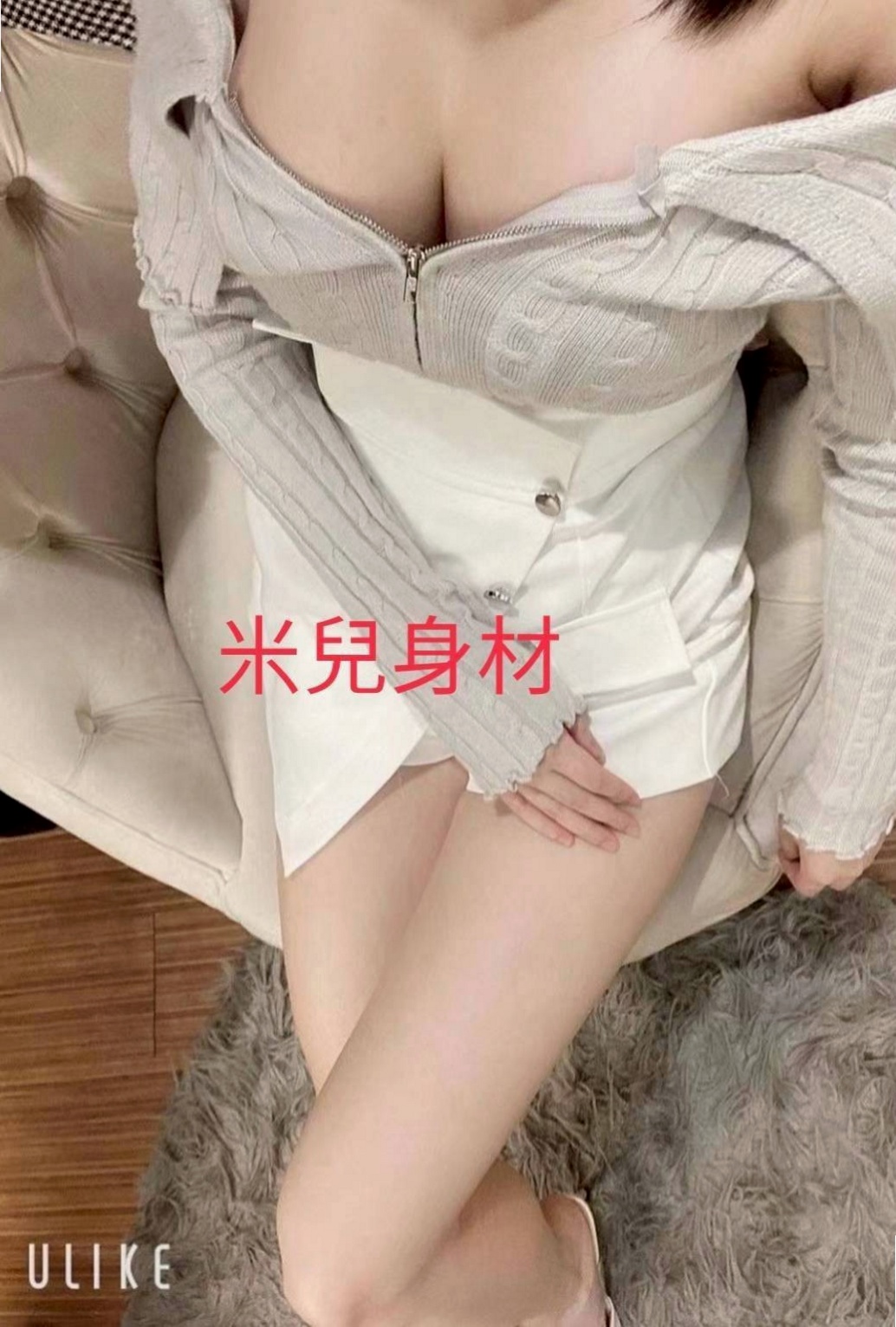 RE:觀音外約